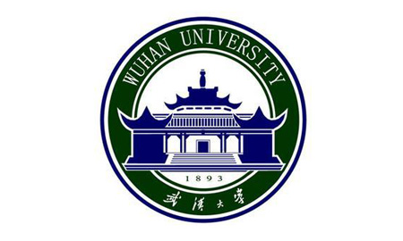 武漢大學